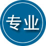苍梧专业道路救援