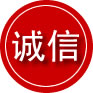 苍梧诚信救援服务