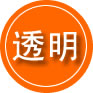 苍梧救援费用合理