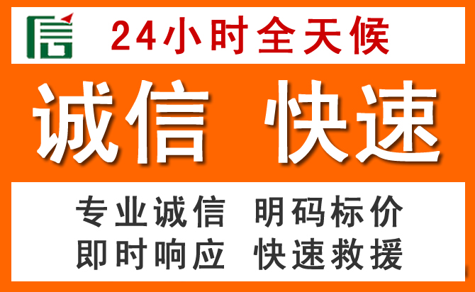 如何制定合理价格策略缓解苍梧道路救援售后压力
